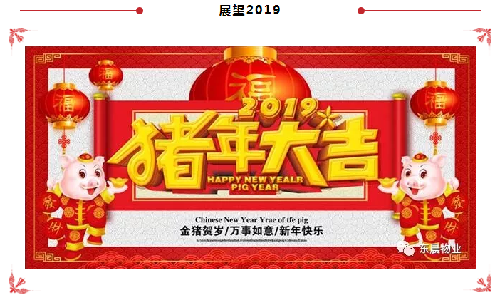 QQ图片20190216145447.png