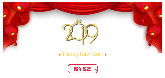 QQ图片20190216153552.png