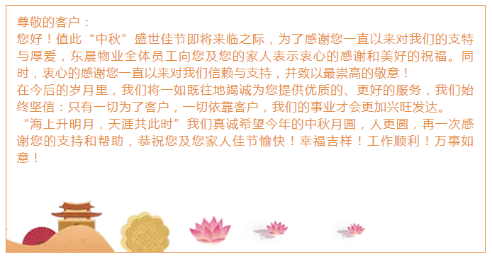 QQ图片20190216160648.png