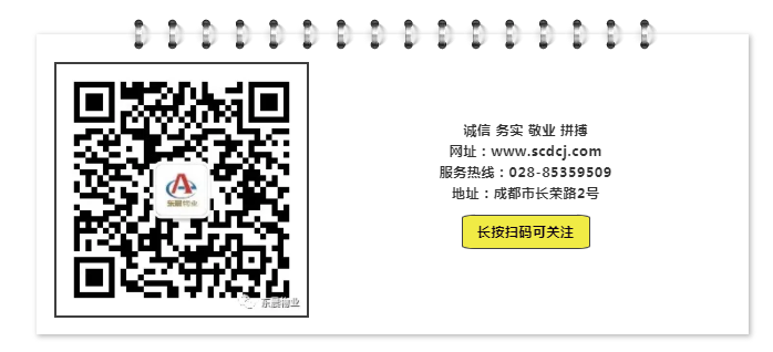 QQ图片20190216164142.png QQ图片20190216164142.png