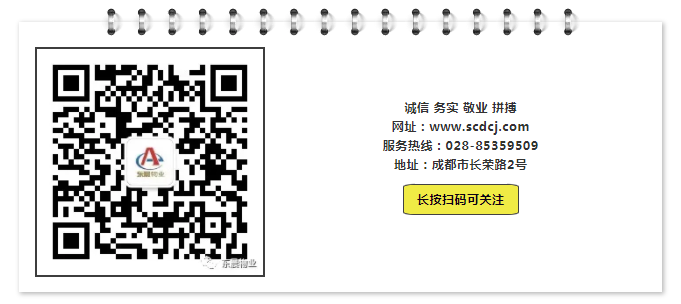 QQ图片20190216165326.png QQ图片20190216165326.png