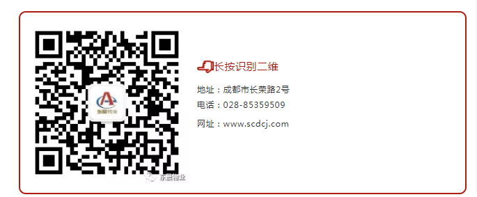 QQ图片20190216165847.png QQ图片20190216165847.png