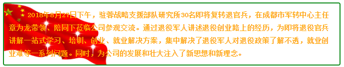 QQ图片20190216170112.png QQ图片20190216170112.png