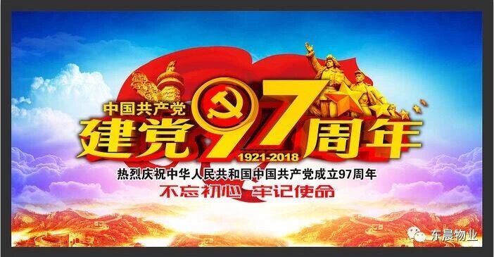 QQ图片20190216172439.jpg QQ图片20190216172439.jpg