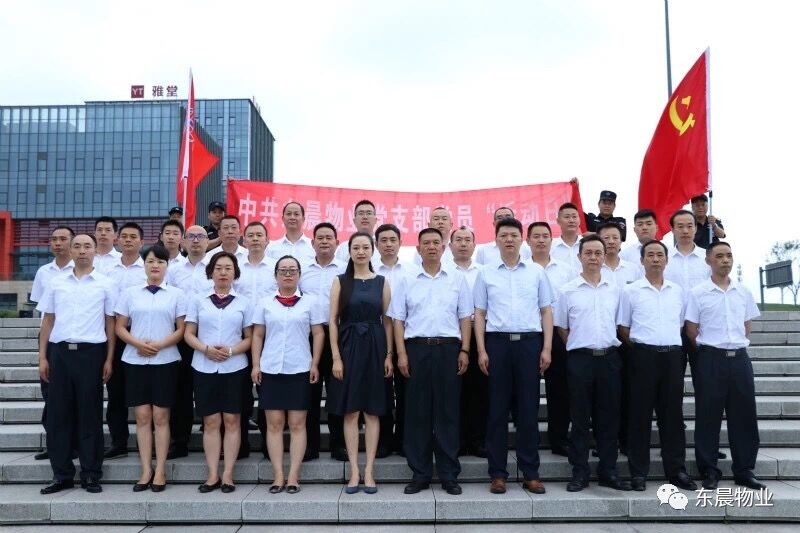 QQ图片20190216172436.jpg QQ图片20190216172436.jpg