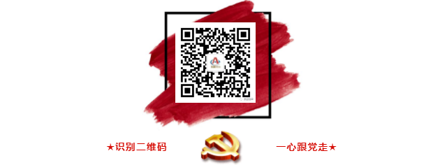 QQ图片20190216172618.png QQ图片20190216172618.png